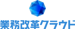 業務改革クラウド株式会社 ロゴ