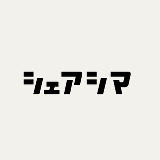 シェアシマ ロゴ